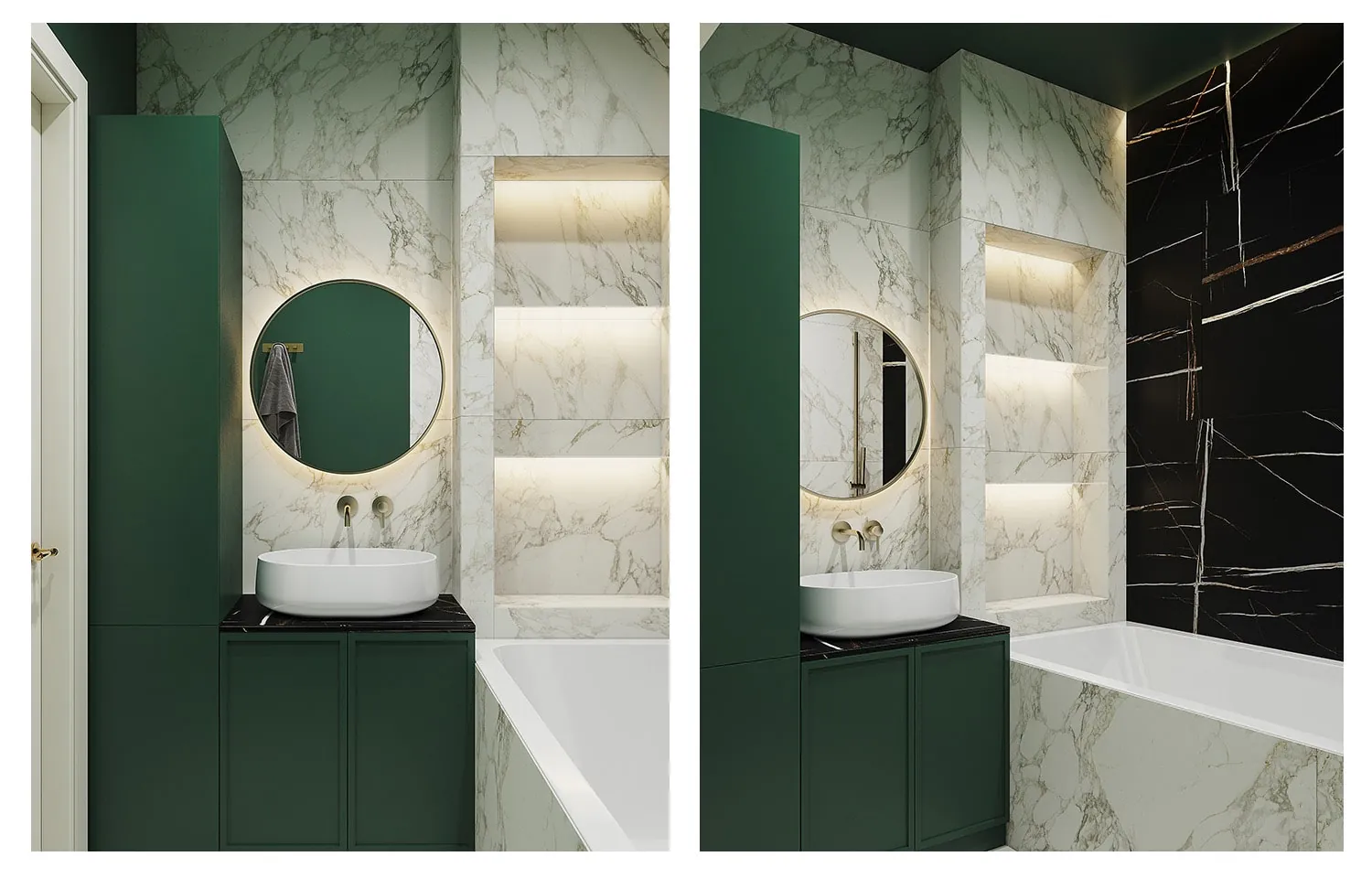 Emerald Apartment